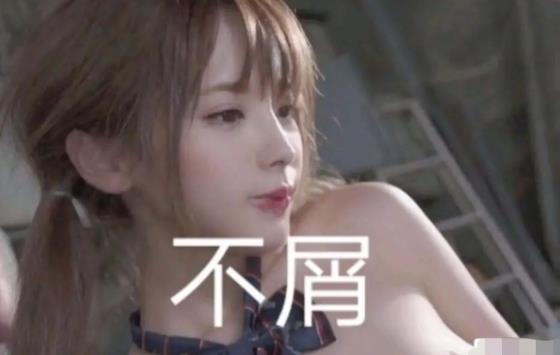 119-桃乃木香奈ipx072电车遭遇咸猪手