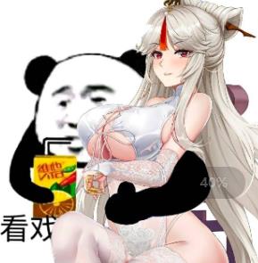 119-桃乃木香奈ipx072电车遭遇咸猪手