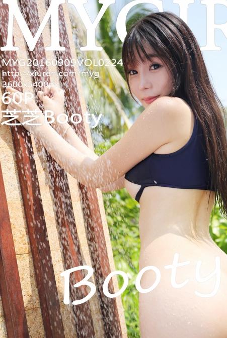 174-MyGirl Vol.224-芝芝Booty-三亚旅拍[60+1P-159M]