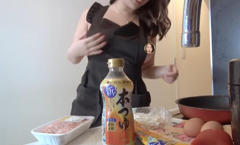 241-水咲优美厨房巨乳料理《裸围裙烹饪教室》[330M]