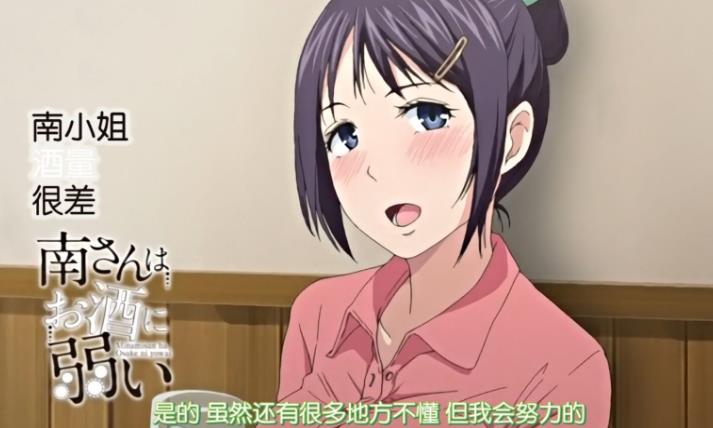 245-艺术动漫-NTR的自我修养合集[3部]