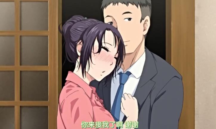 245-艺术动漫-NTR的自我修养合集[3部]