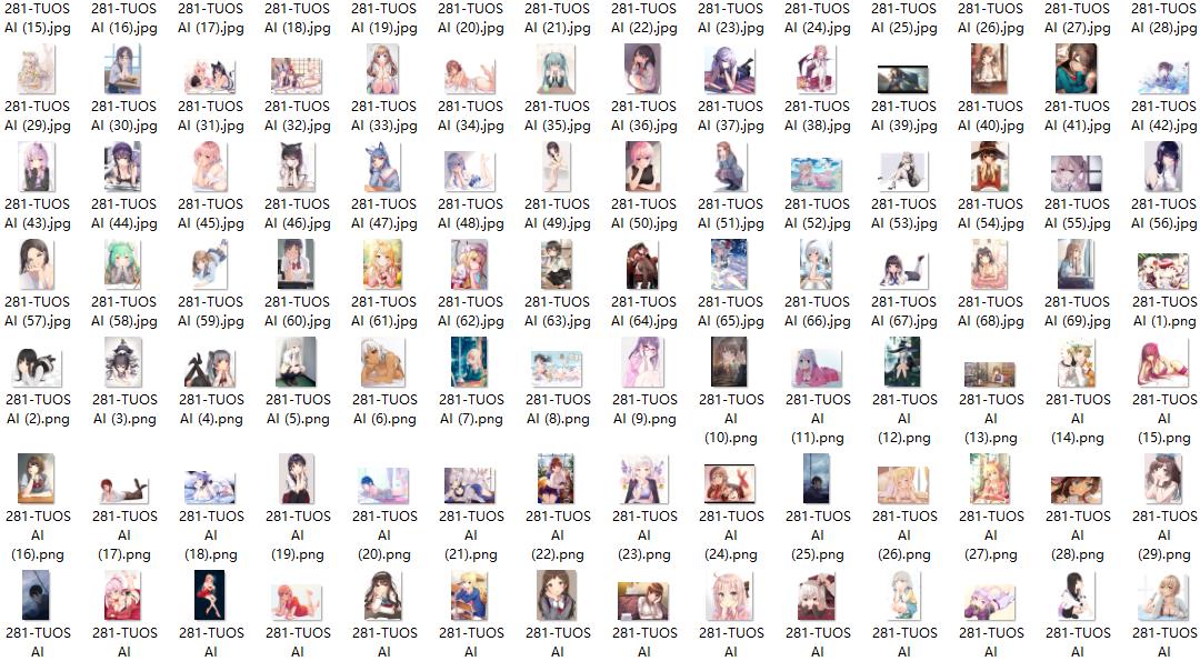 281-漫画美少女托腮图片合集[126P-160M]