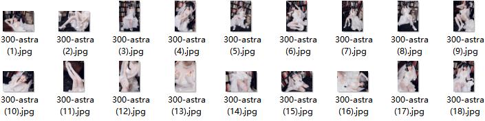 300-雪晴Astra-爱宕花嫁Cosplay[18P]