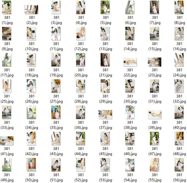 381-朱可儿Flower-粉色的格子吊裙-爱蜜社Vol.480[56P]