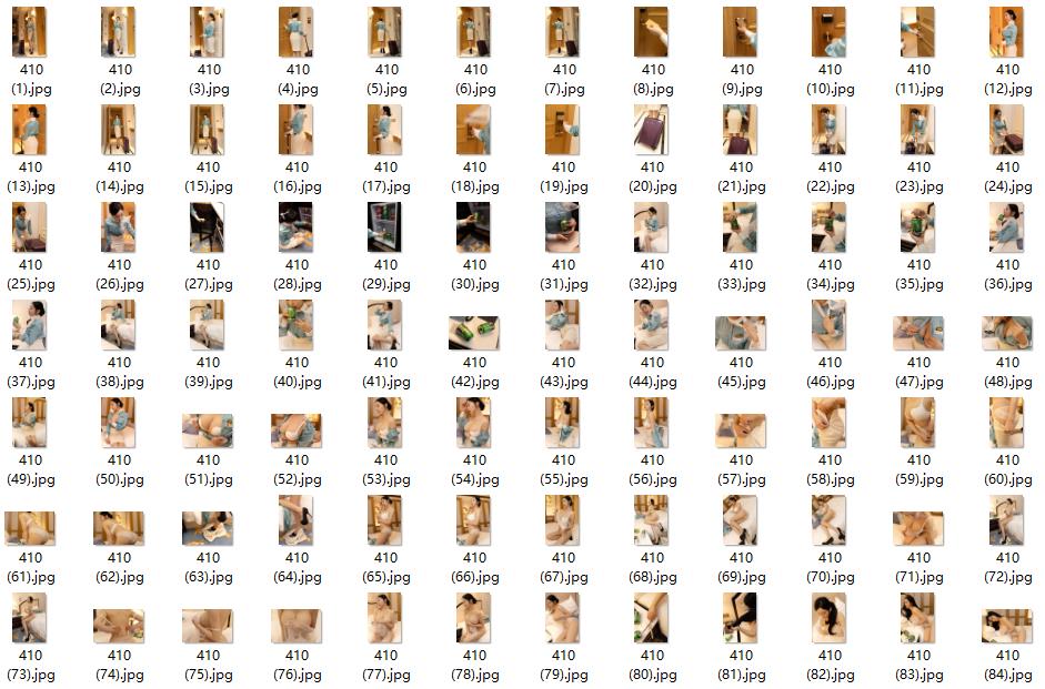 410-允爾-空姐下班后独自买醉-秀人No.3014[84P]