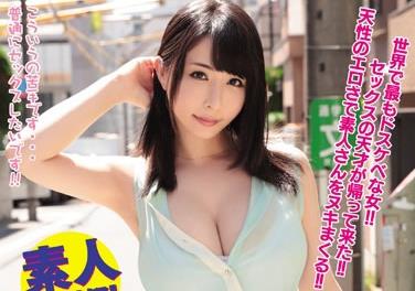 467-大泽佑香-复活第一支作品就闪瞎你的眼