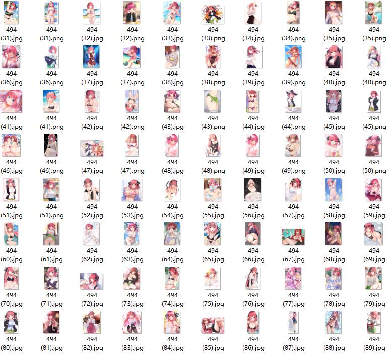 494-五等分的花嫁-中野二乃合集[145P-383M]