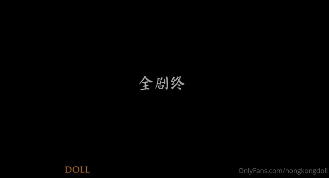 596-香港美少女一日女友陪玩系列终章-玩偶姐姐甜美陪玩4