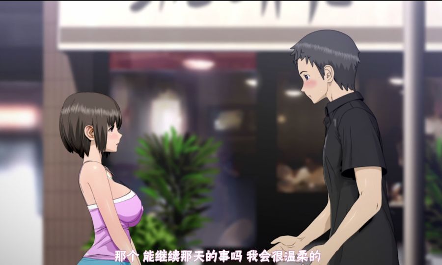 694-纯爱动漫推荐-电车上遇到的女高中生[慈历2部]