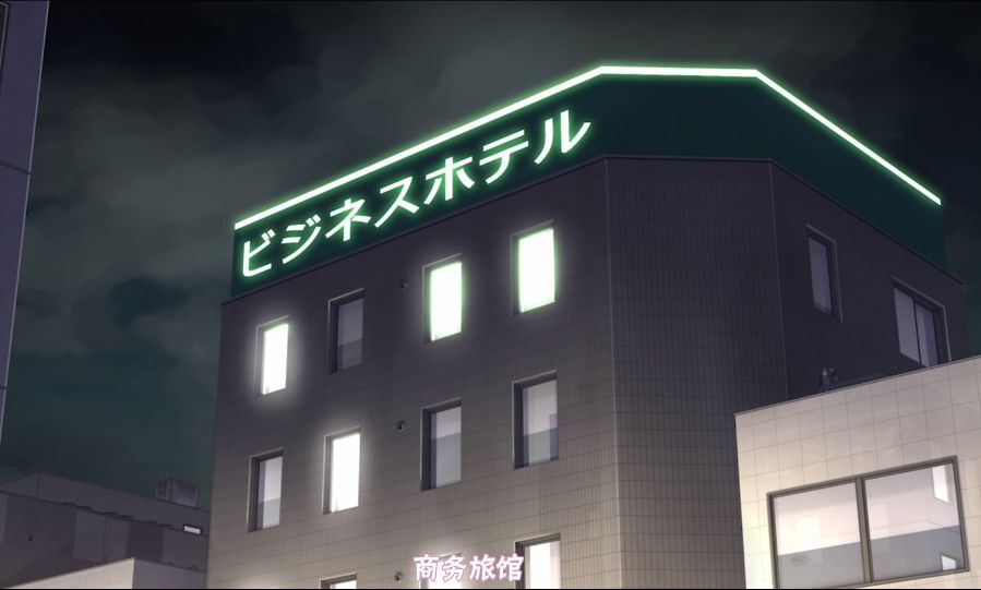 694-纯爱动漫推荐-电车上遇到的女高中生[慈历2部]