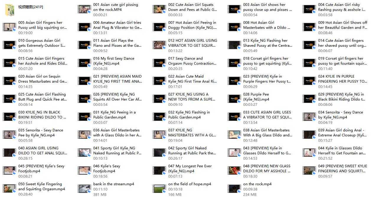 721-Kylie NG-P站女神绝版视频Kylie's secret合集-漏[241P+53V-11GB]