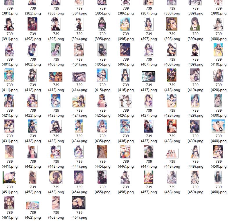 739-凯露(凯留)-公主连结人物美图壁纸合集[464P-1GB]