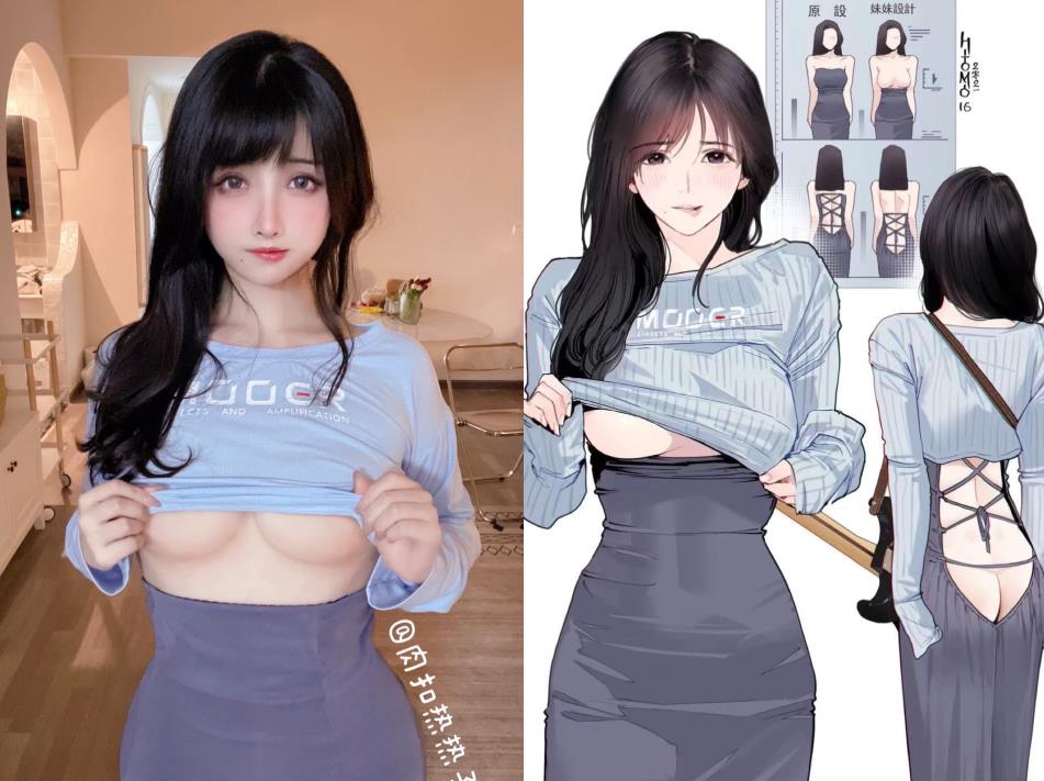 664-rioko凉凉子-COS写真作品高清图包NO.01~86合集[86套-32.5GB]