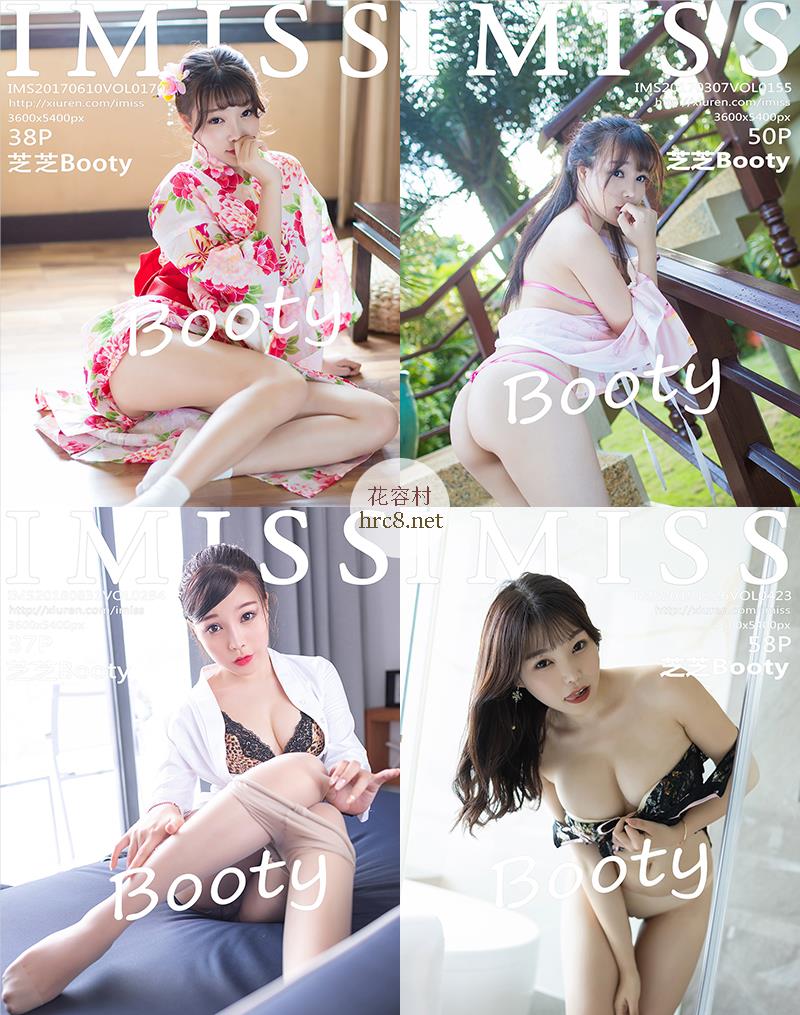 841-芝芝Booty-IMiss爱蜜社写真作品合集[12套-2.26GB]