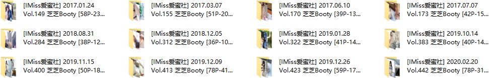 841-芝芝Booty-IMiss爱蜜社写真作品合集[12套-2.26GB]