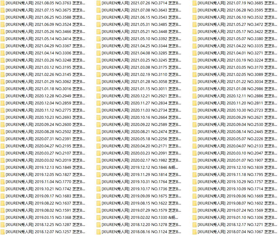 841-芝芝Booty-XIUREN秀人网写真作品合集[109套-54.8GB]