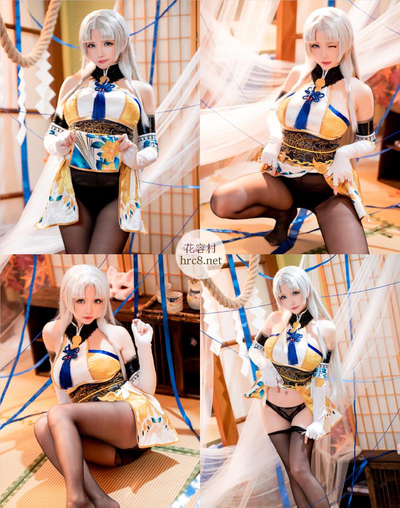 689-星之迟迟 NO.92 胡桃 [54P-205MB]