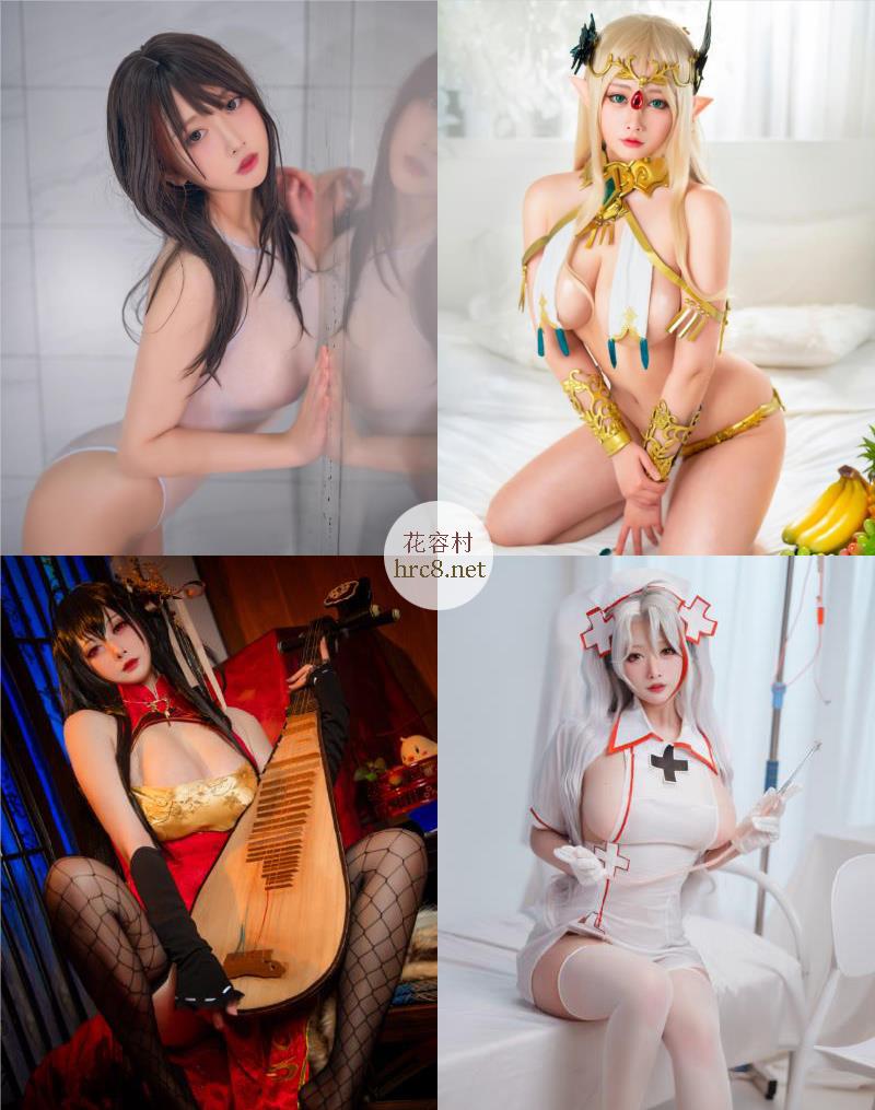 753-念念_D-高颜值Coser写真图包合集[15套-1.68GB]