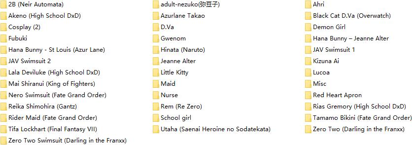 868-Hana Bunny–越南正妹COS福利图包合集[37套-2.43GB]