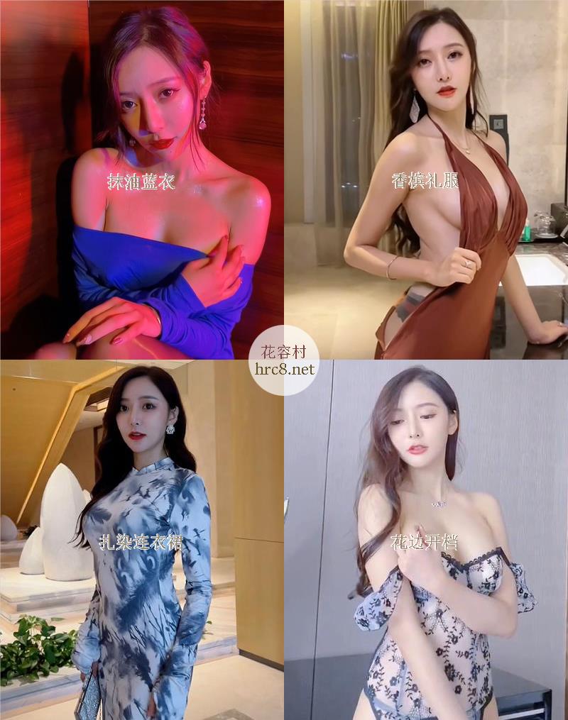 1244-王馨瑶Yanni-顶级颜值美艳女神视频福利合集[61V-21.9GB]