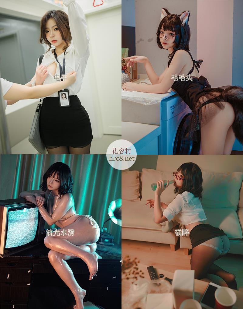 1248-Kokuhui-人气妹子yuuhui玉汇COS作品图包合集[9套-6.65GB]