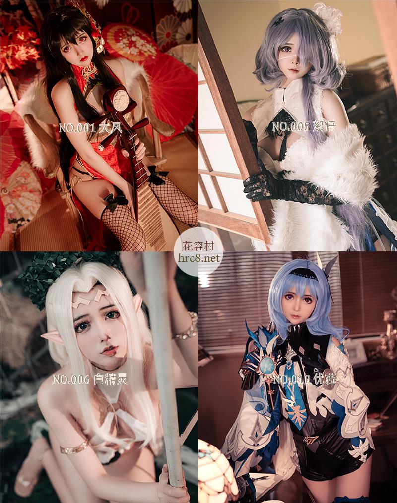 1250-小礼好困-优秀飞行员@SleeppyLee1作品合集[10套-3.24GB]