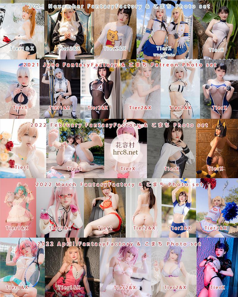 1252-小丁-台湾露脸COSER小姐姐蕞全收费作品合集[7200P59V-93.4GB]