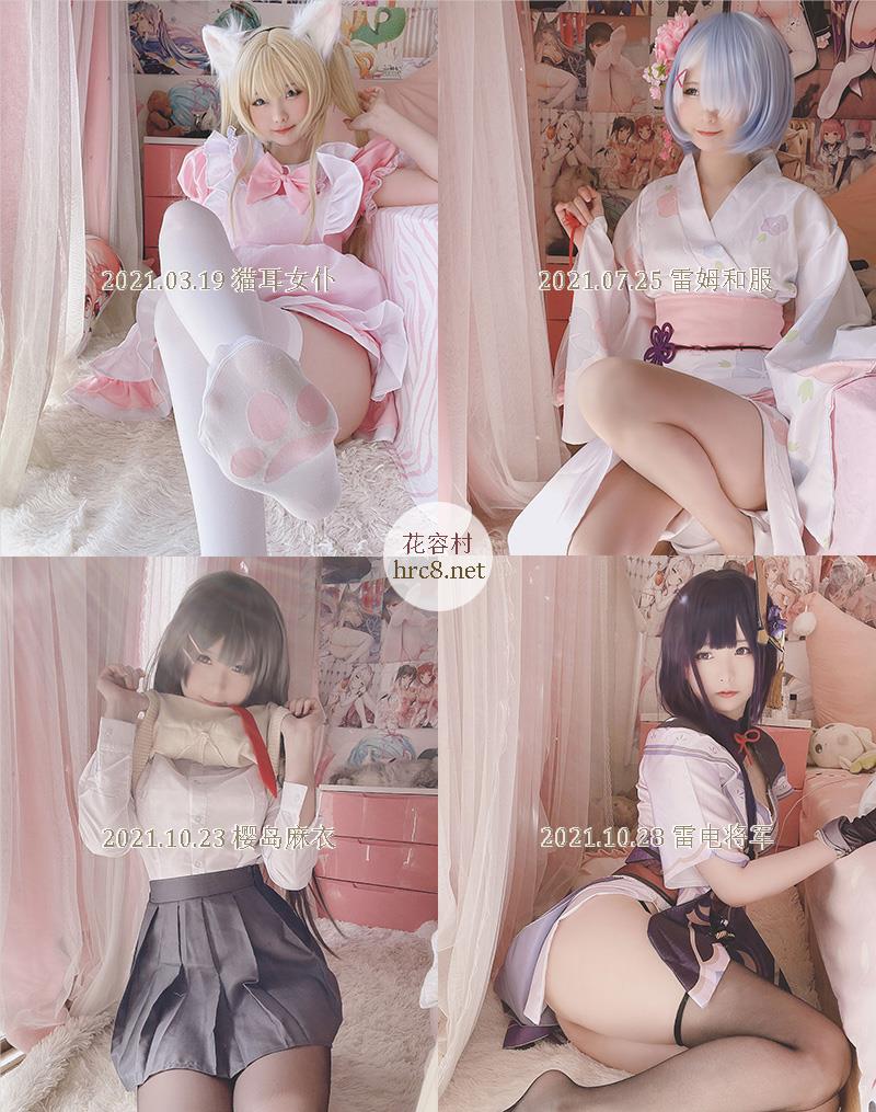 1254-习呆呆-美少女COSER暗黑作品合集[67套-5.59GB]