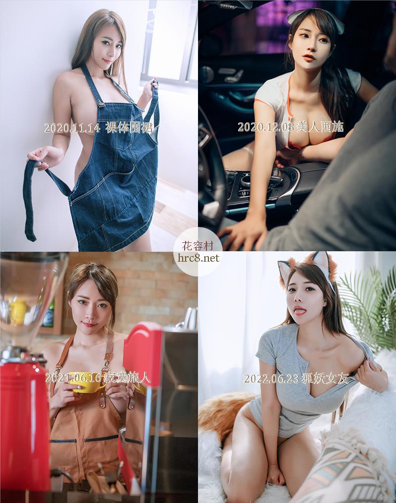 1255-JVID乐乐-超人气究极暗黑女神剧情作品合集[33套-11.6GB]