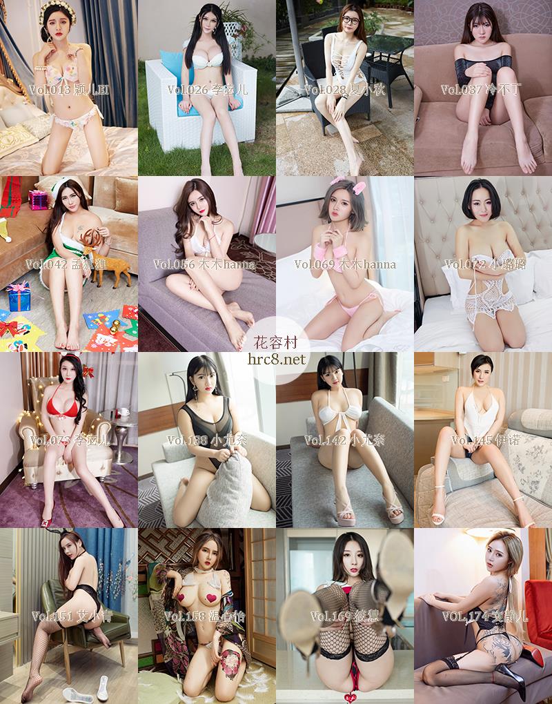 1261-YOUWU尤物馆-秀人网旗下写真期刊原版合集[199套-35.9GB]