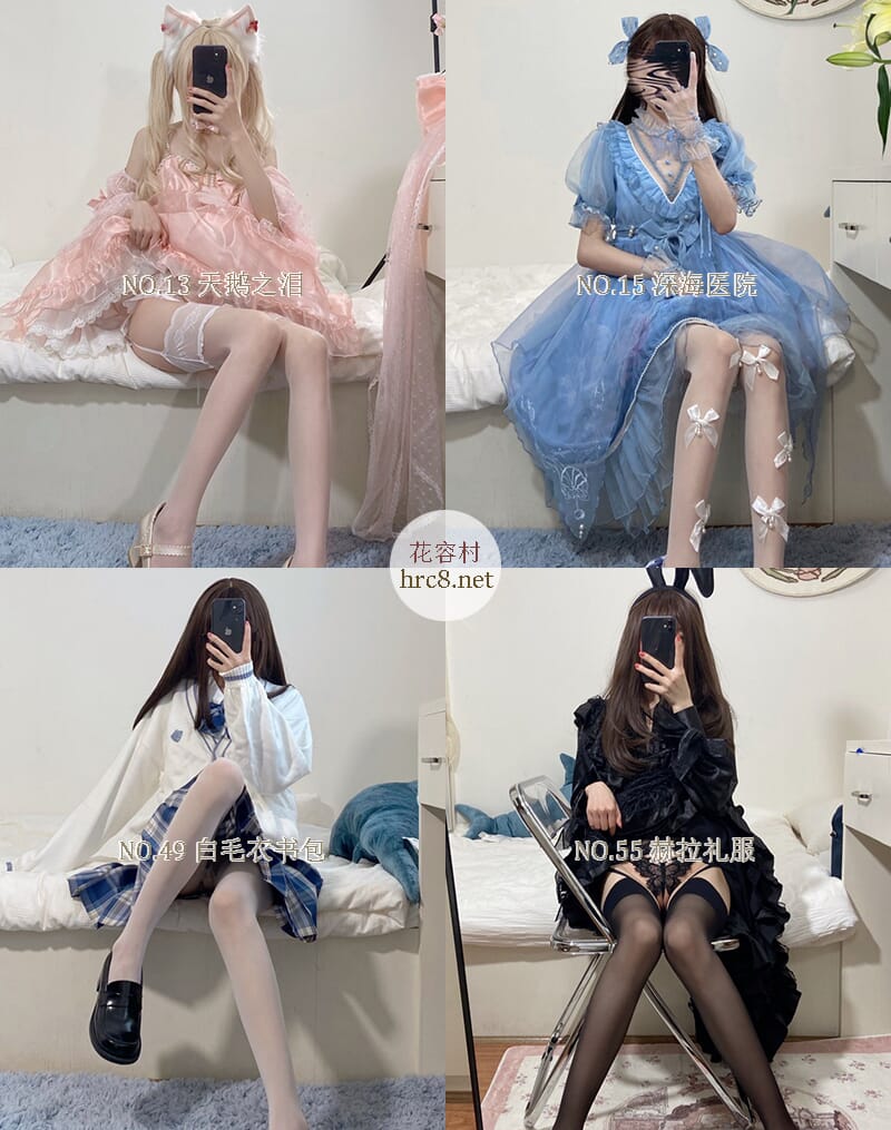 1275-仙仙桃-推特二次元福利女臣最全作品合集 [65套-13.7GB]