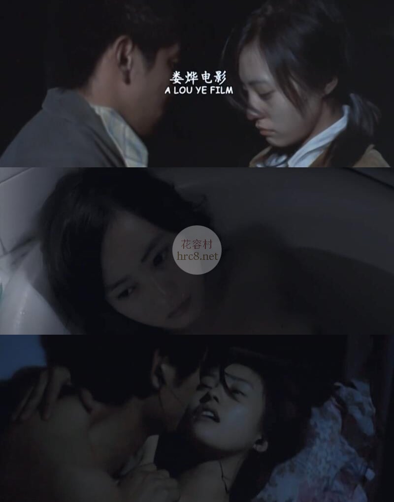 1283-郝蕾-颐和园2006完整版 高清蓝光精修 中文字幕 [1V-3.93GB]