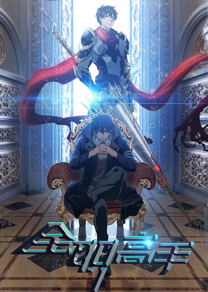 1602-热门IP《全职高手》系列合集 [电视剧+动漫+特别篇+动漫电影]