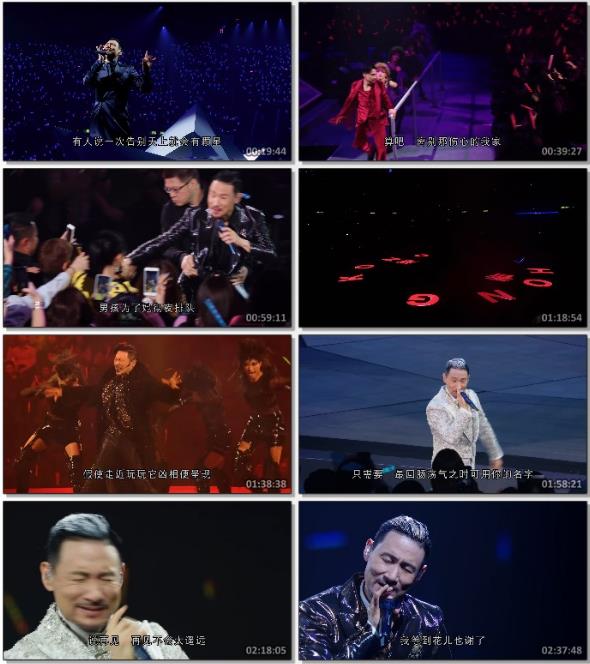 《學友．經典 世界巡迴演唱會》香港站 再見篇 (精裝藍光版)