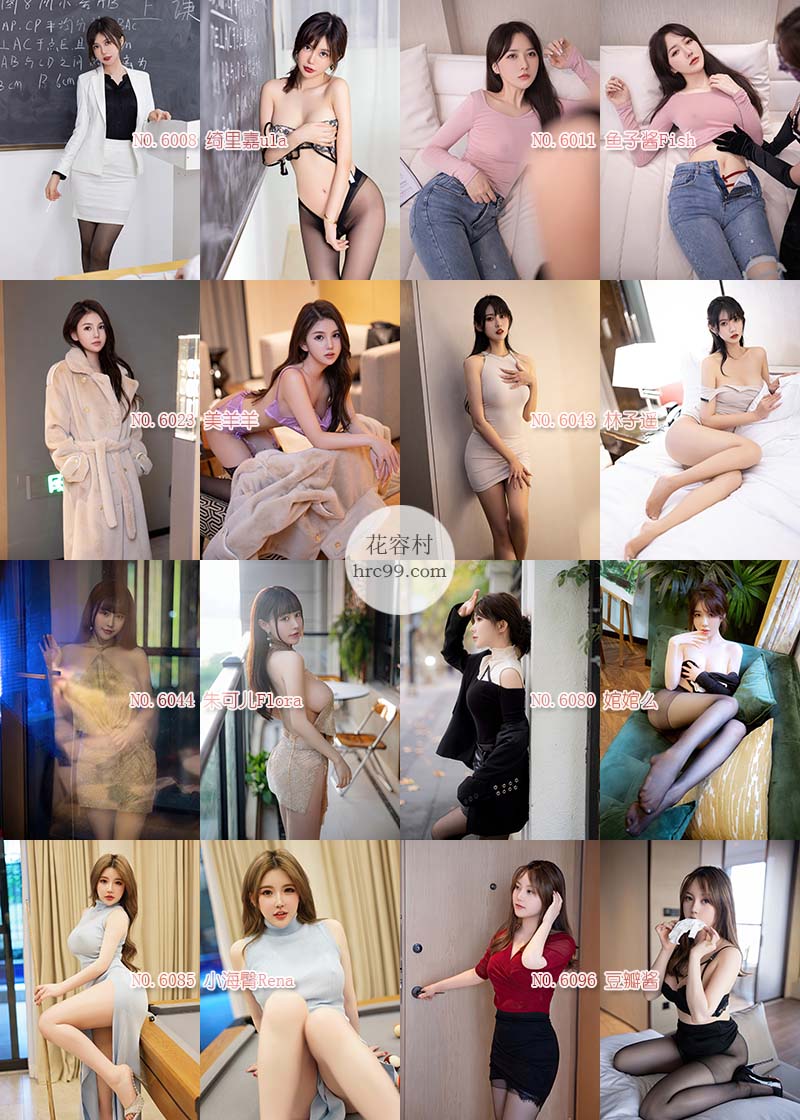 1754-XIUREN秀人网-高清写真作品合集[NO.6001-NO.6100][100套-58.2GB]