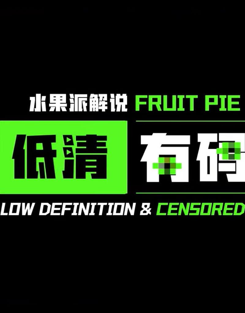 1624-(π801~π900)解说视频素材合集 [100V-11.7GB]