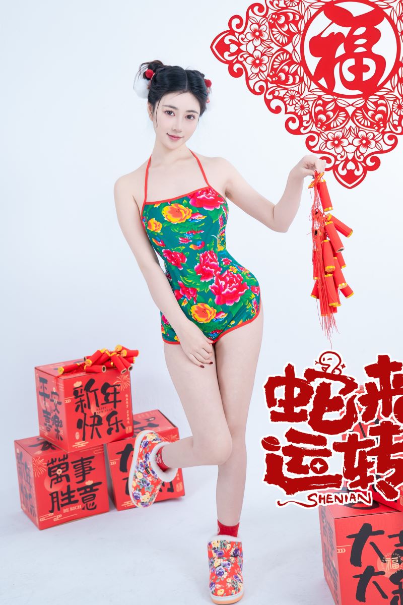 2551-年年Nnian-绝美慷慨COSER作品更新[113~117]