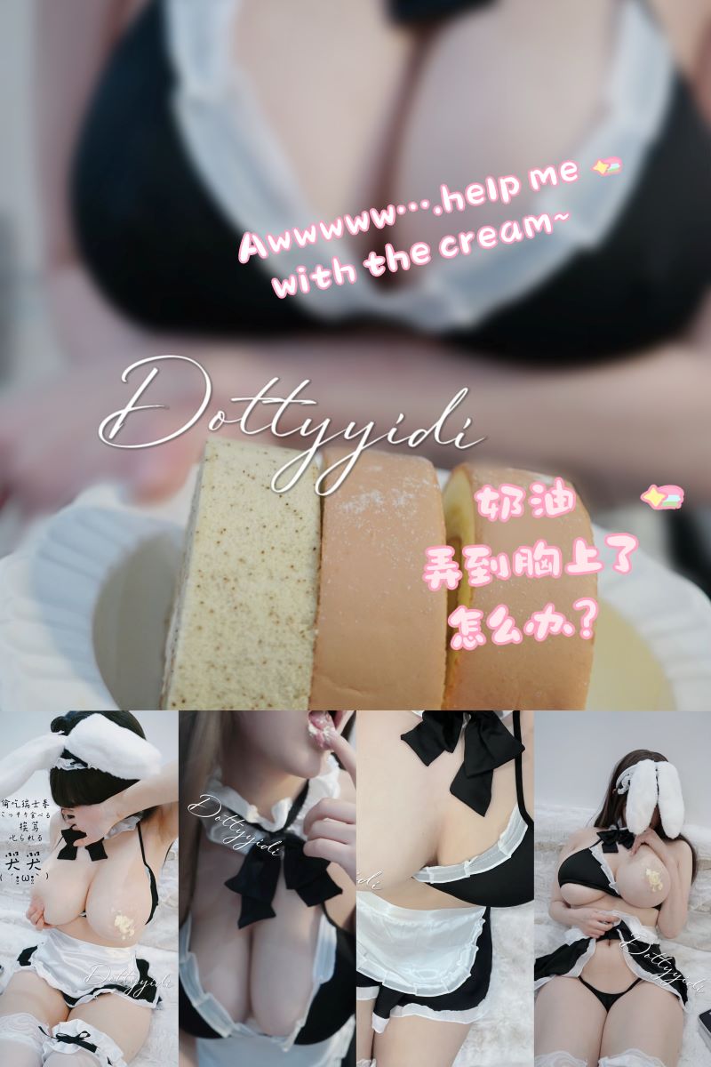 2656-Dottyyidi-推特妹子一滴都不给你剩合集[4GB] - 全文