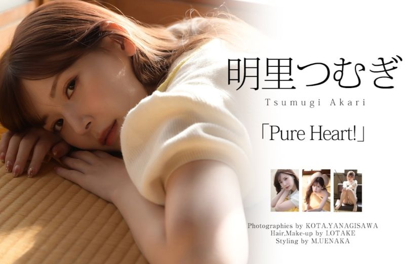 2809-GRAPHIS.Gals-绝版典藏压缩版合集[471套-17.6G] - 第2页