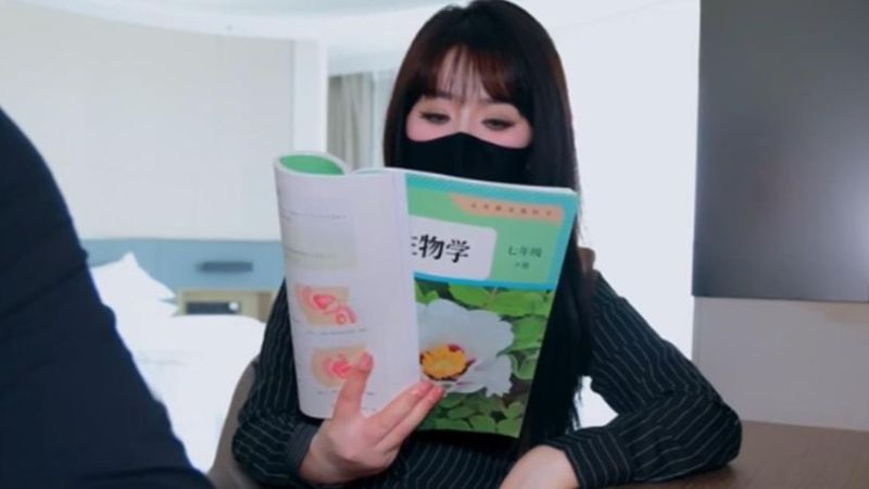 2914-亦可姐姐-顶级美女老师COS教学素材合集[26V42P-21G] - 第2页