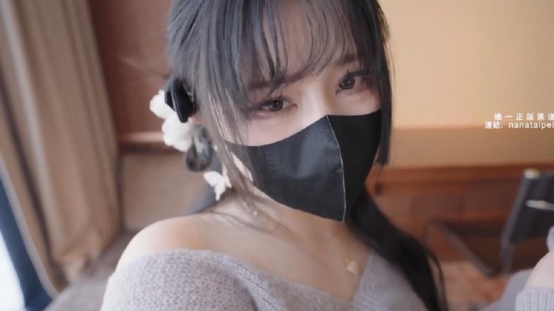 2928-娜娜-台北人气网红穿搭素材VLOG大合集[121V-178G] - 第2页