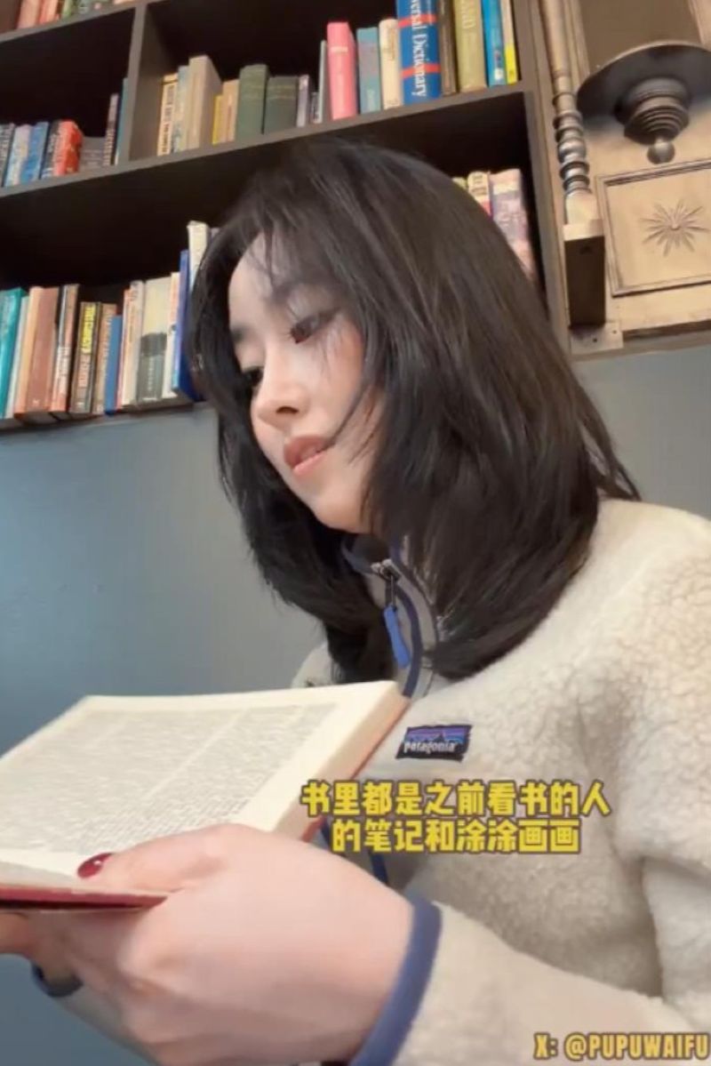 2970-Pupuwaifu-百万粉超阿黑颜网红Aheyanlz合集[77G]