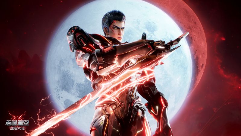 2403-吞噬星空剧场版：血洛大陆(附219集动画)[1V-4.2GB]