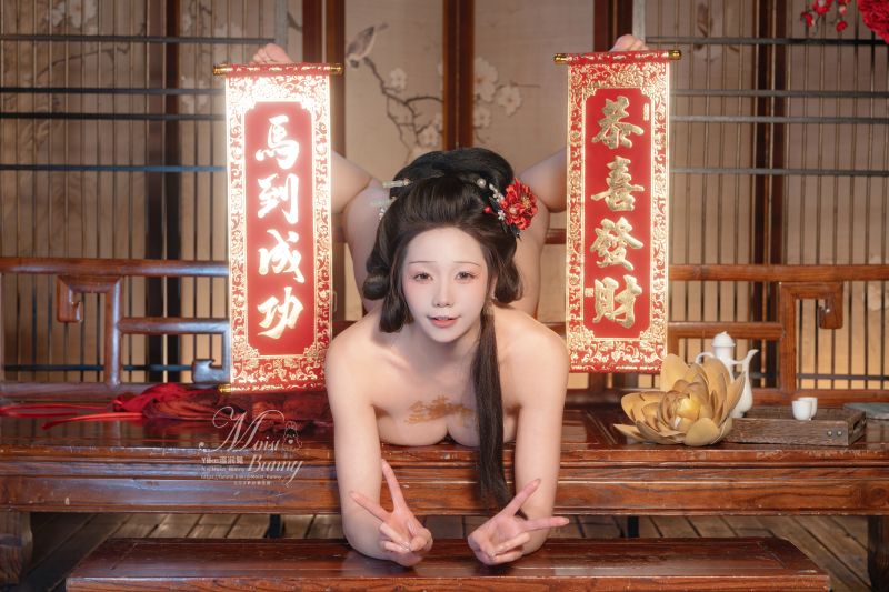 3083-Yiko湿润兔-2026年COS写真作品更新[286~297] - 第2页