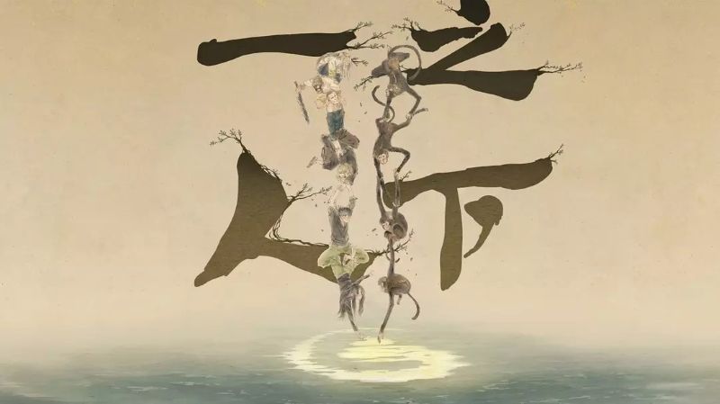 3049-一人之下6-国漫巅峰之作4K全集[16集]