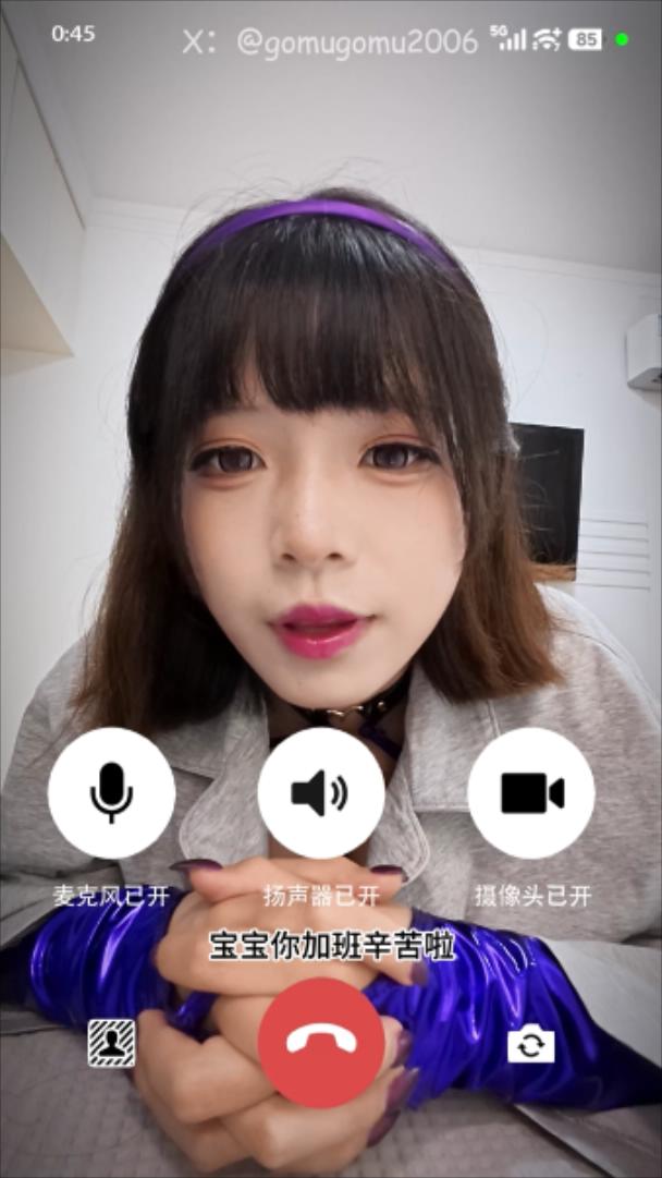 3198-咕姆gomu-推T博主高价定制作品合集[14V12.4G]